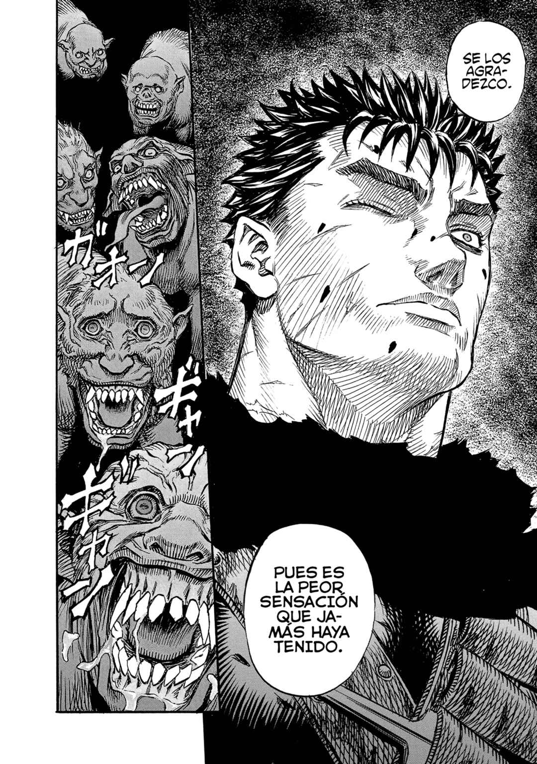 Berserk Chapter 124 - Page 14