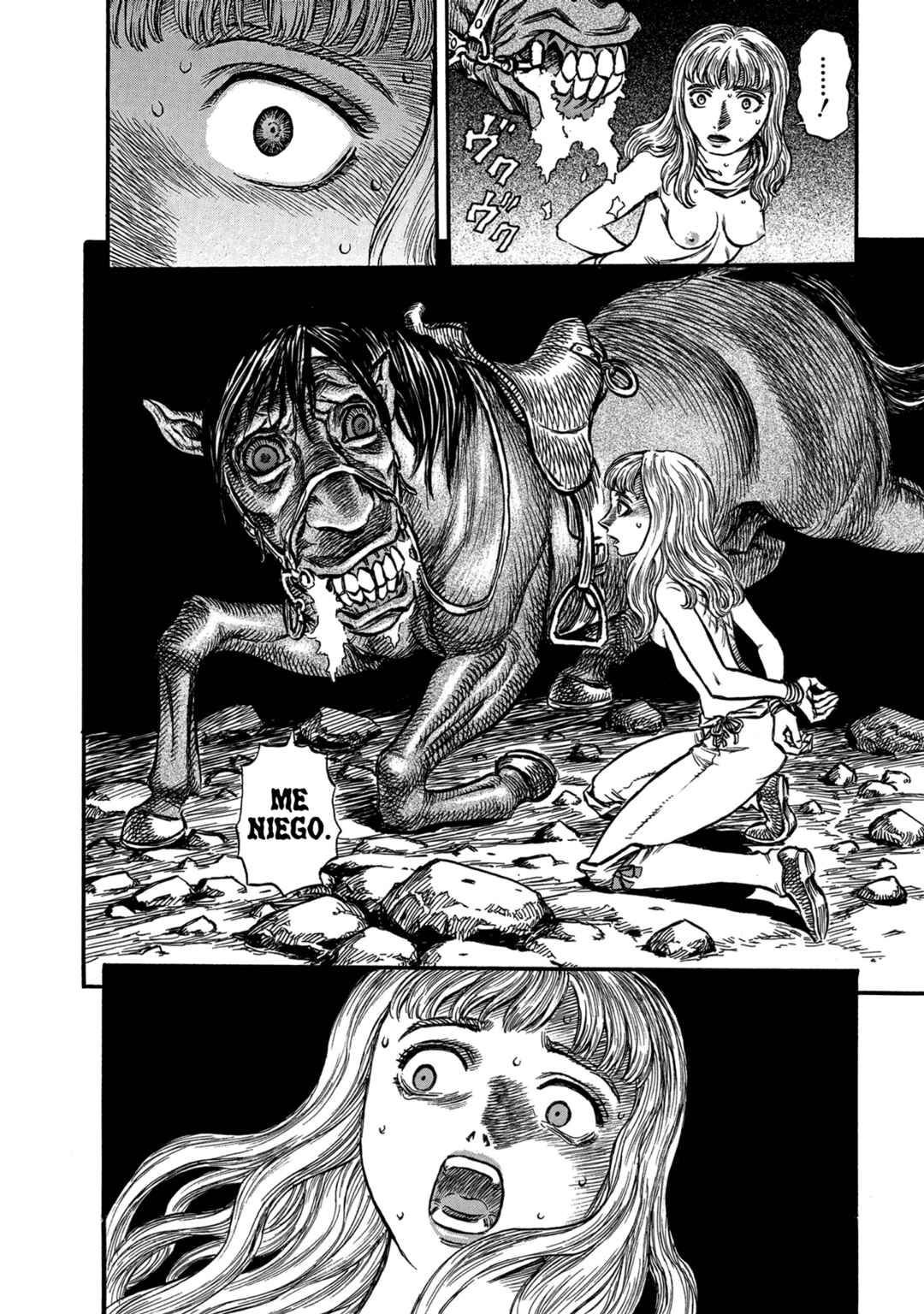 Berserk Chapter 124 - Page 5