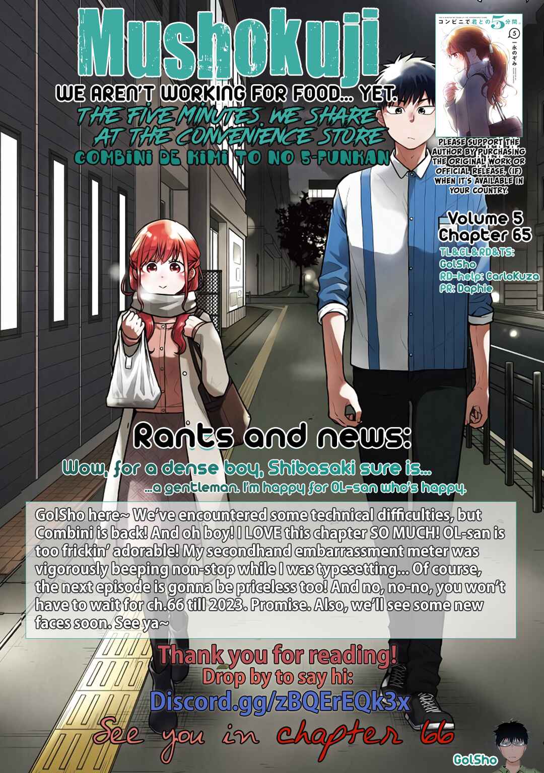 Combini de Kimi to no 5-funkan. Chapter 65 - Page 13