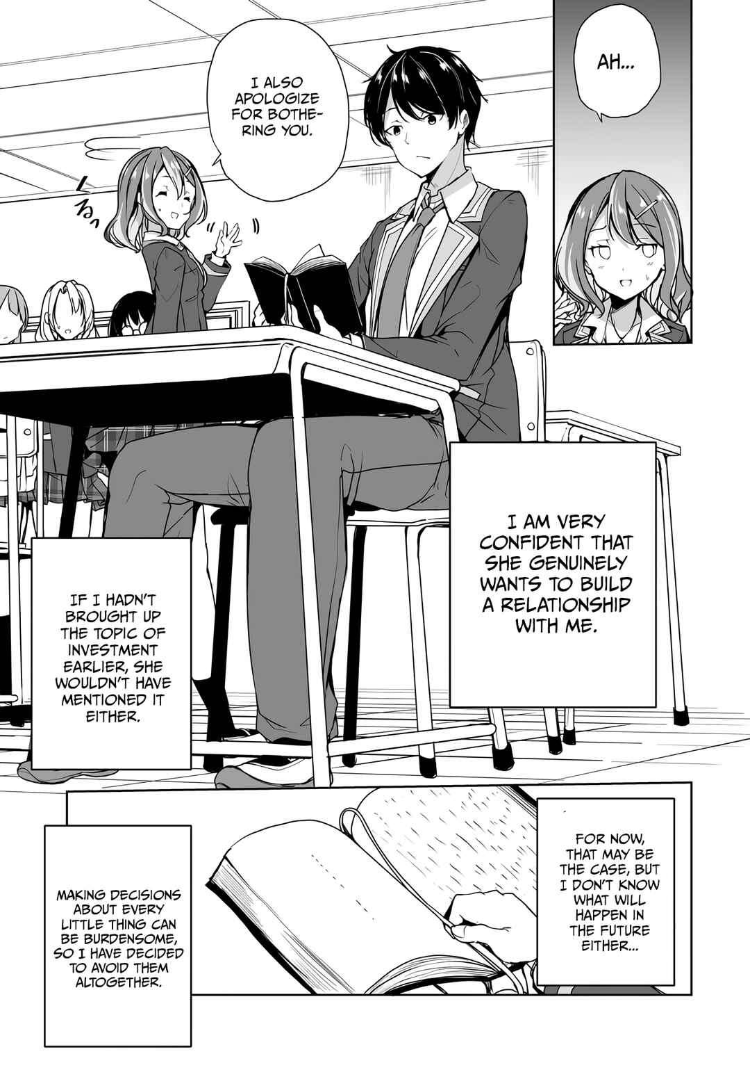 Danshi dato Omotteita Osananajimi tono Shinkon Seikatsu ga Umaku Ikisugiru Ken ni Tsuite Chapter 1.1 - Page 13
