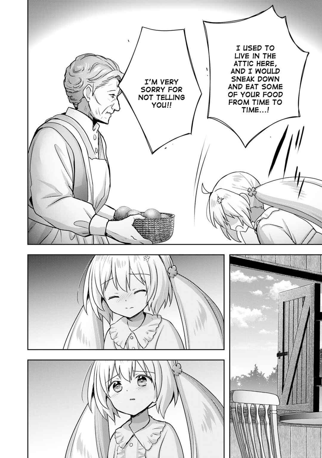 Uketsukejou ni Kokuhaku Shitakute Guild ni Kayoitsumetara Eiyuu ni Natteta Chapter 20 - Page 6