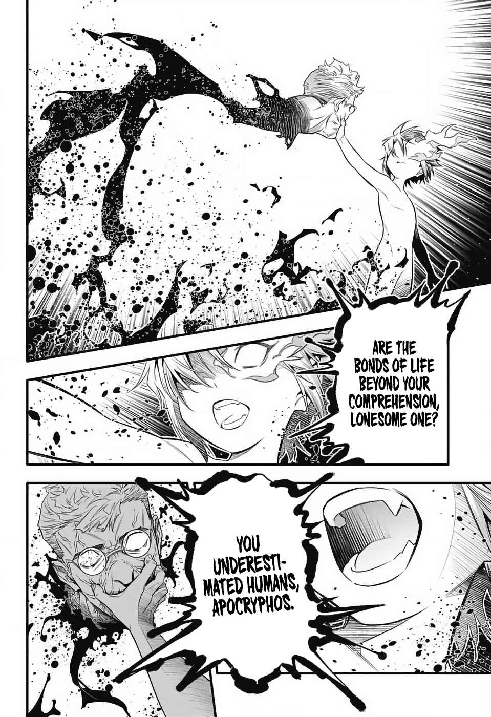 D.Gray-man Chapter 254 - Page 18
