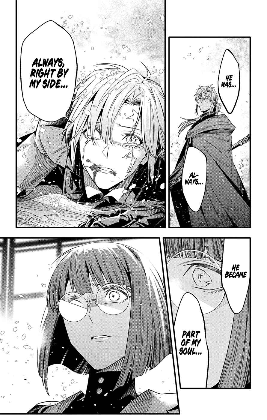 D.Gray-man Chapter 254 - Page 29