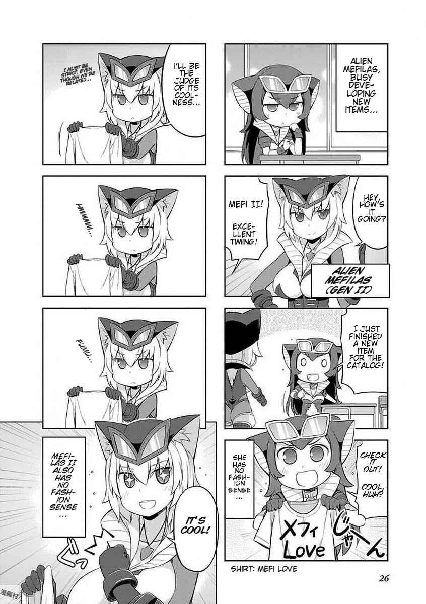 Ultra Kaiju Humanization Project "GALAXY DAYS" Chapter 14 - Page 2