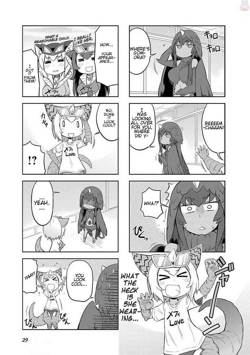 Ultra Kaiju Humanization Project "GALAXY DAYS" Chapter 14 - Page 5