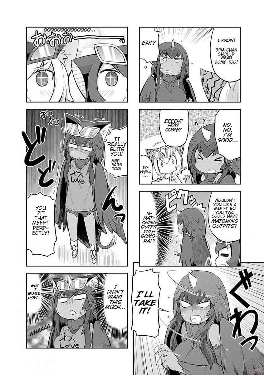 Ultra Kaiju Humanization Project "GALAXY DAYS" Chapter 14 - Page 6