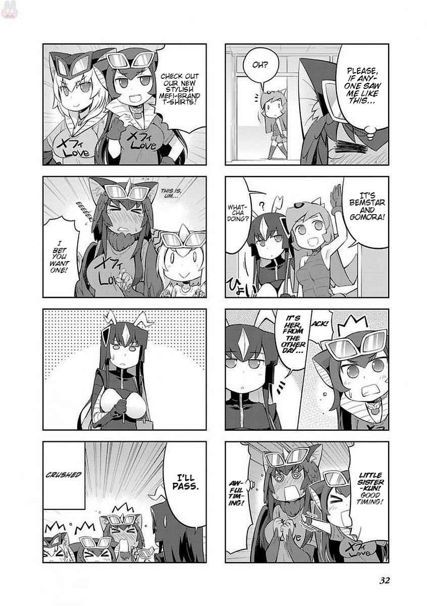Ultra Kaiju Humanization Project "GALAXY DAYS" Chapter 14 - Page 8