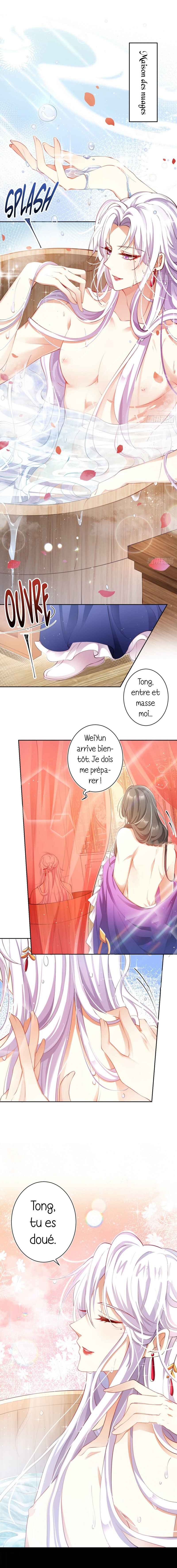Way to the Glory Chapter 78 - Page 2