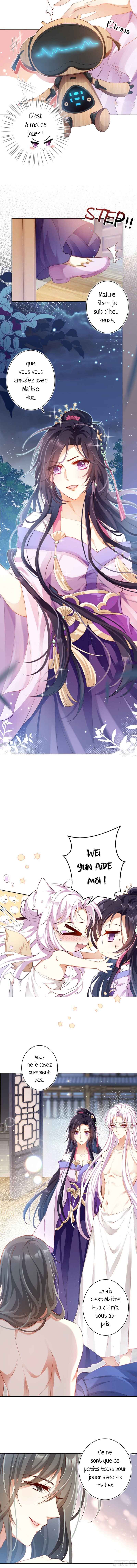 Way to the Glory Chapter 78 - Page 5