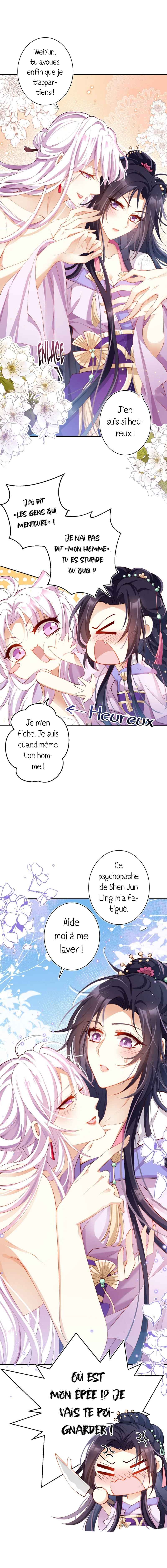 Way to the Glory Chapter 78 - Page 9