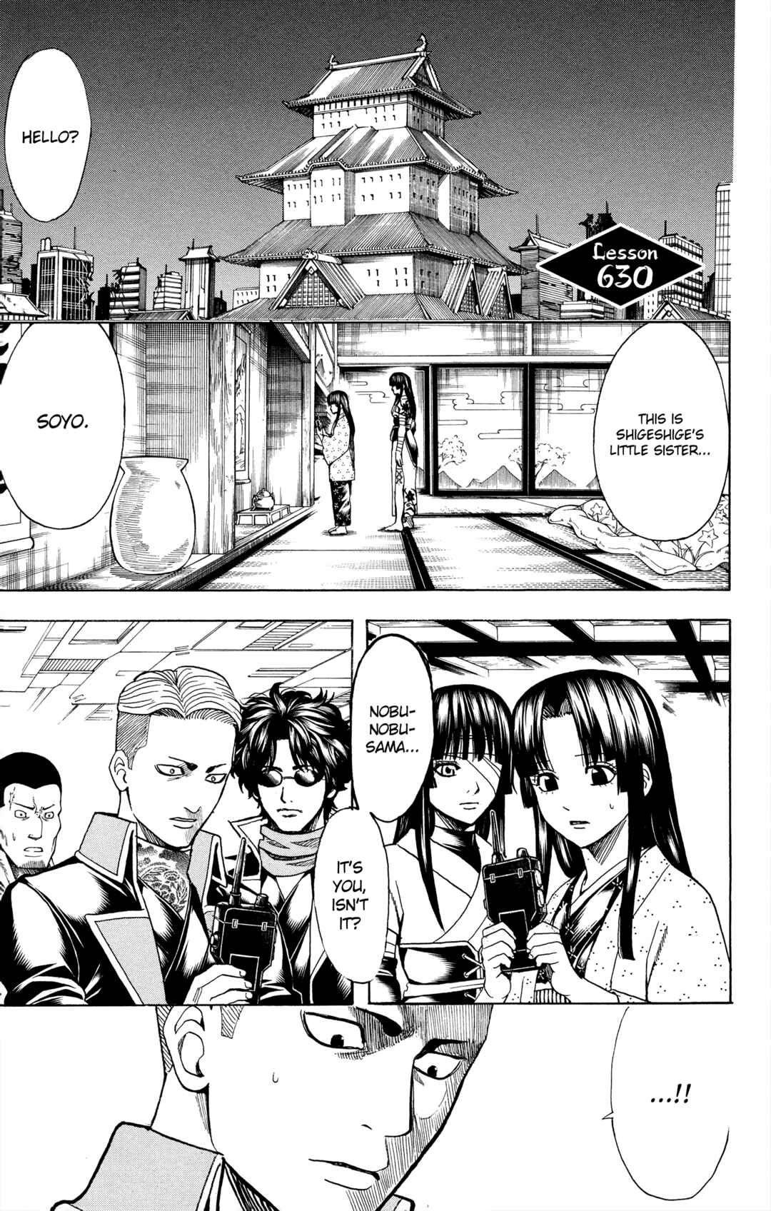Gintama Chapter 630 - Page 1
