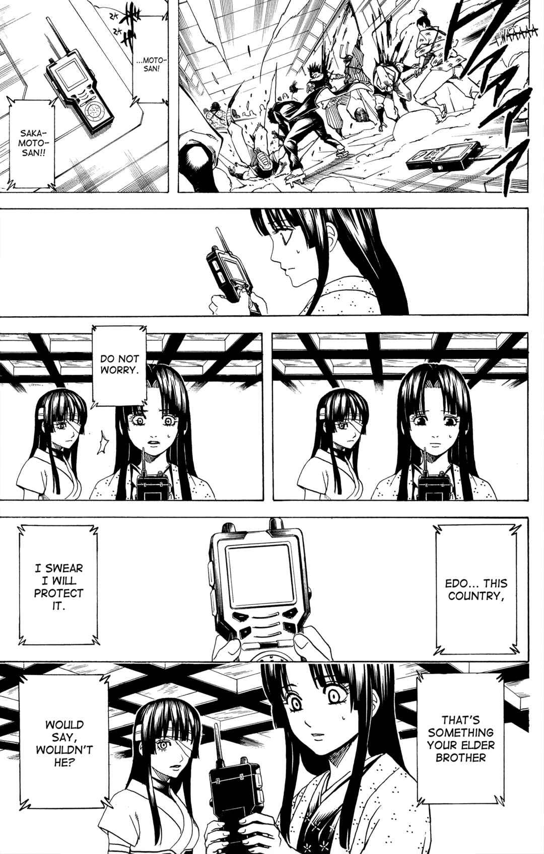 Gintama Chapter 630 - Page 17