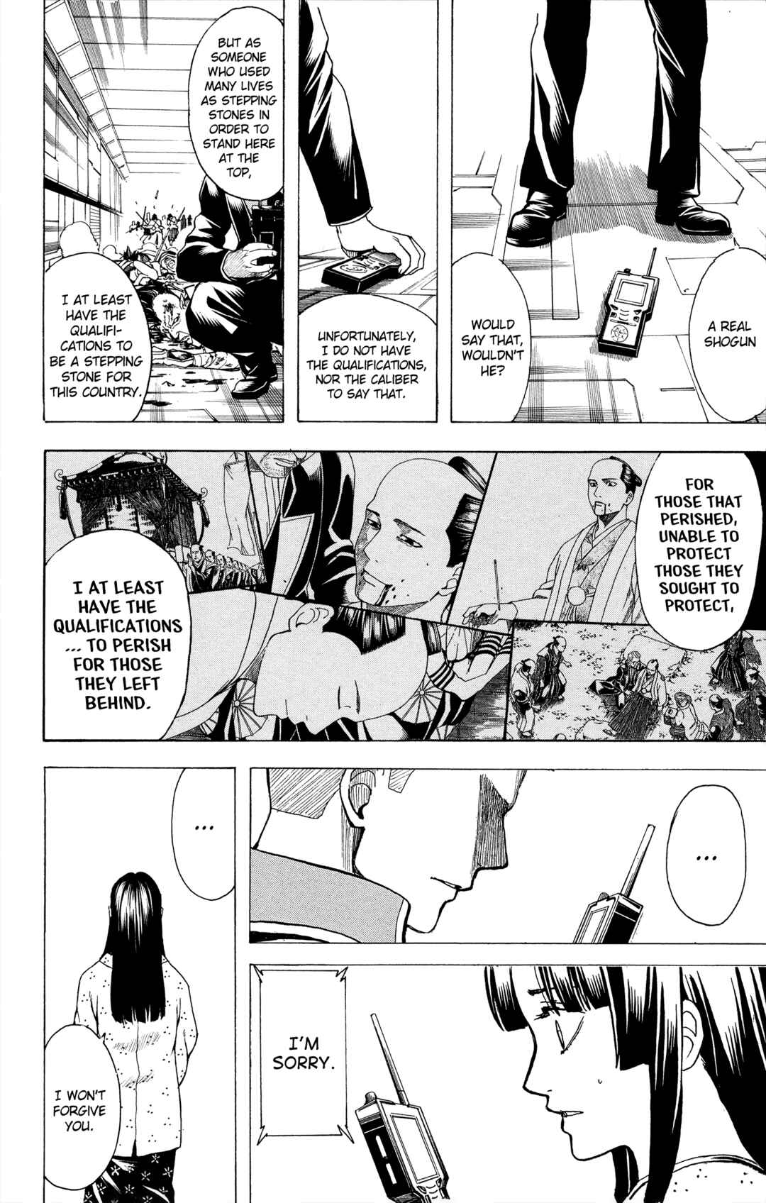 Gintama Chapter 630 - Page 18