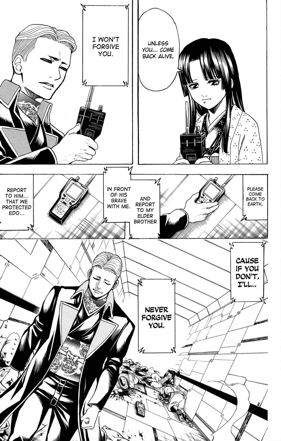 Gintama Chapter 630 - Page 19