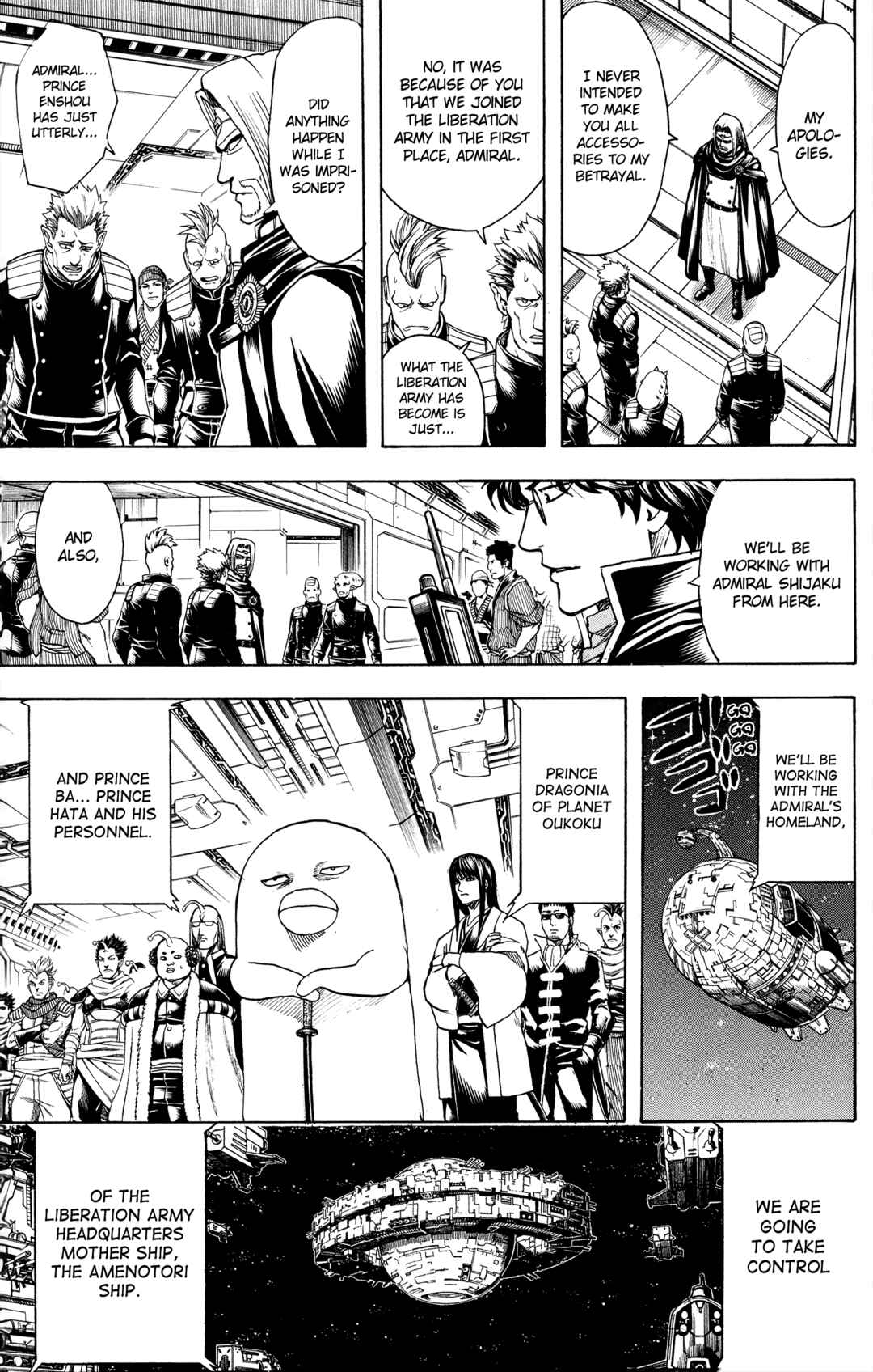 Gintama Chapter 630 - Page 3