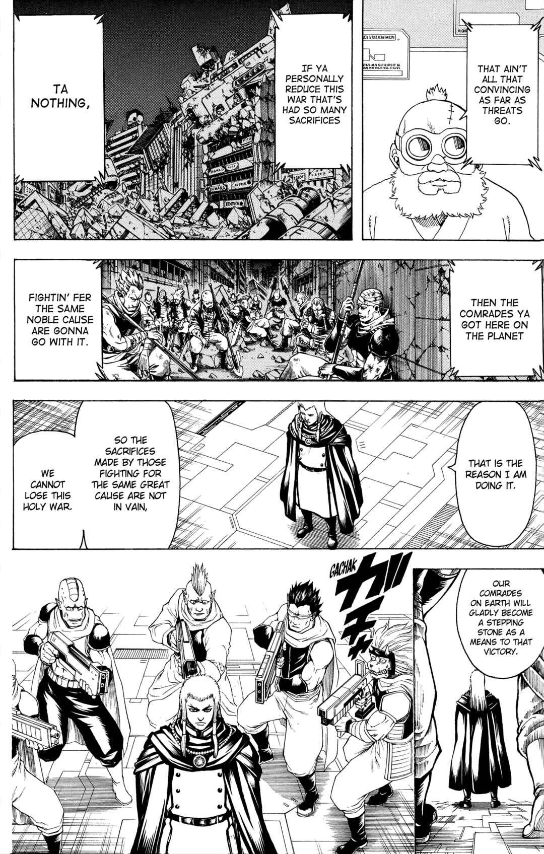 Gintama Chapter 630 - Page 8