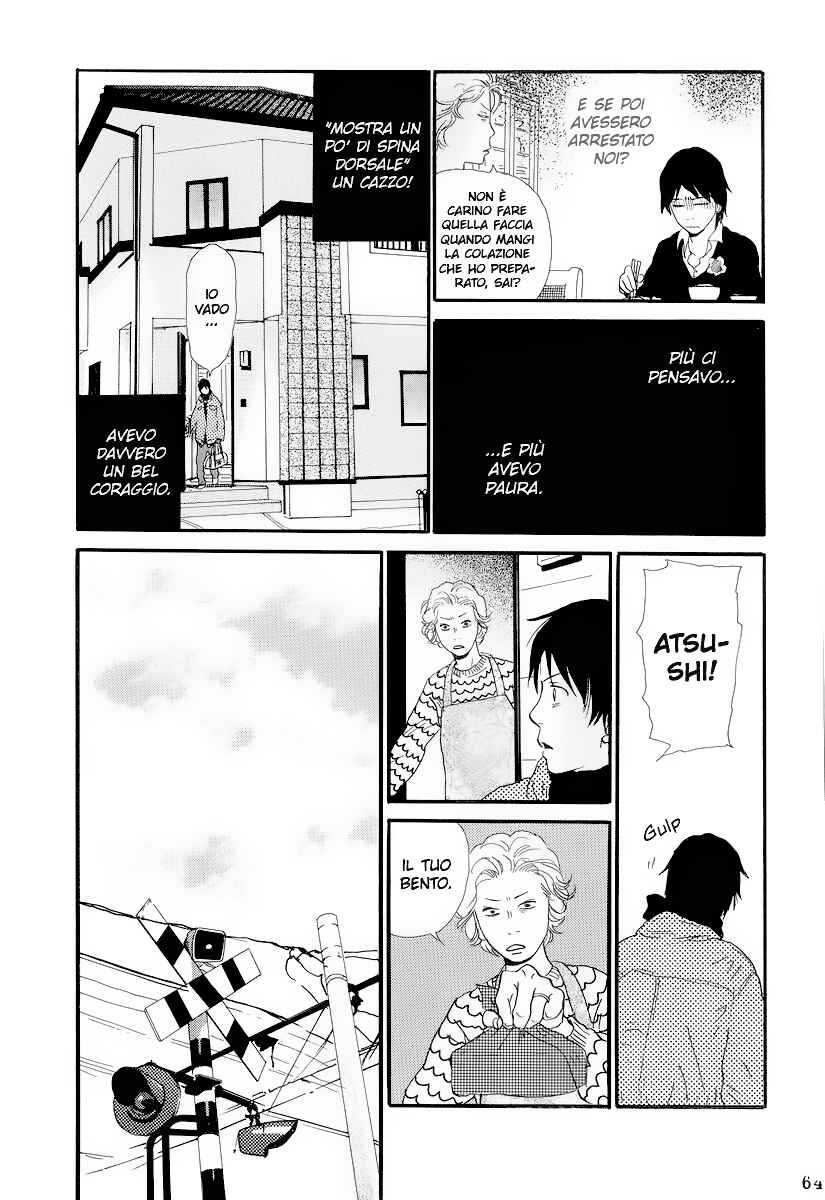 Itoshi no Niina Chapter 3 - Page 13