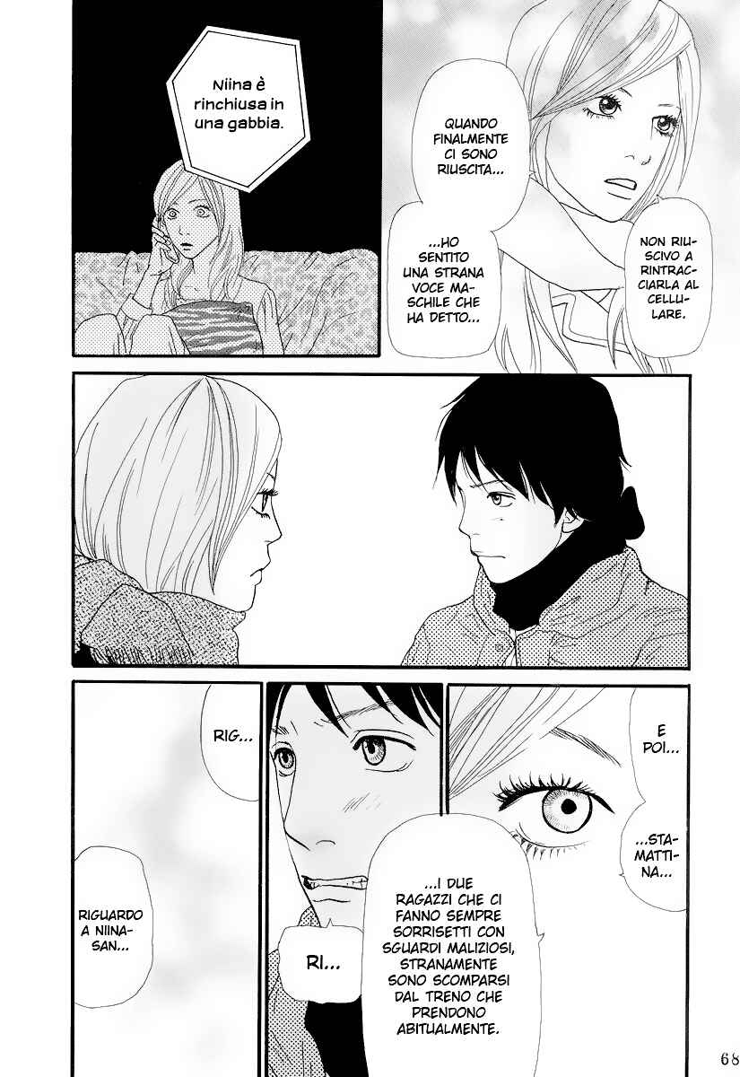 Itoshi no Niina Chapter 3 - Page 17