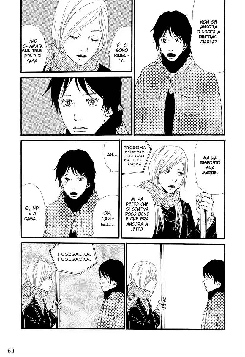 Itoshi no Niina Chapter 3 - Page 18