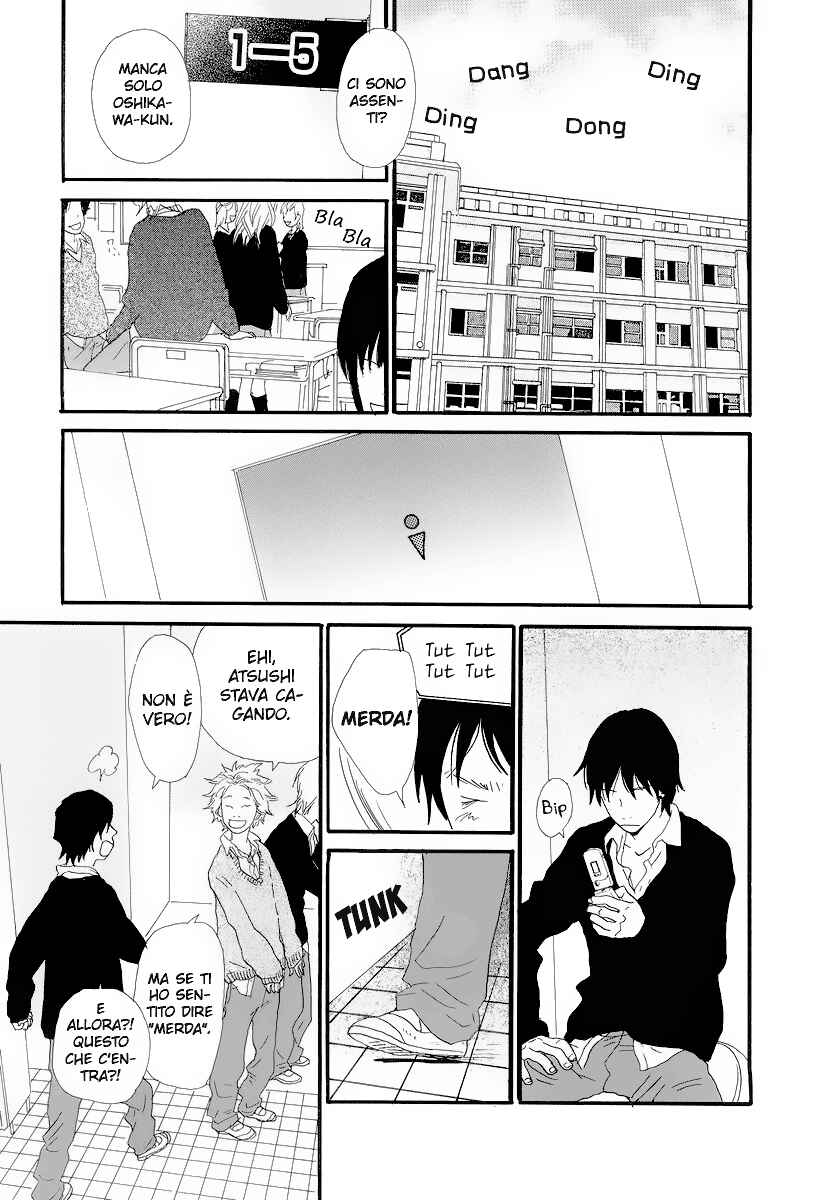 Itoshi no Niina Chapter 3 - Page 20