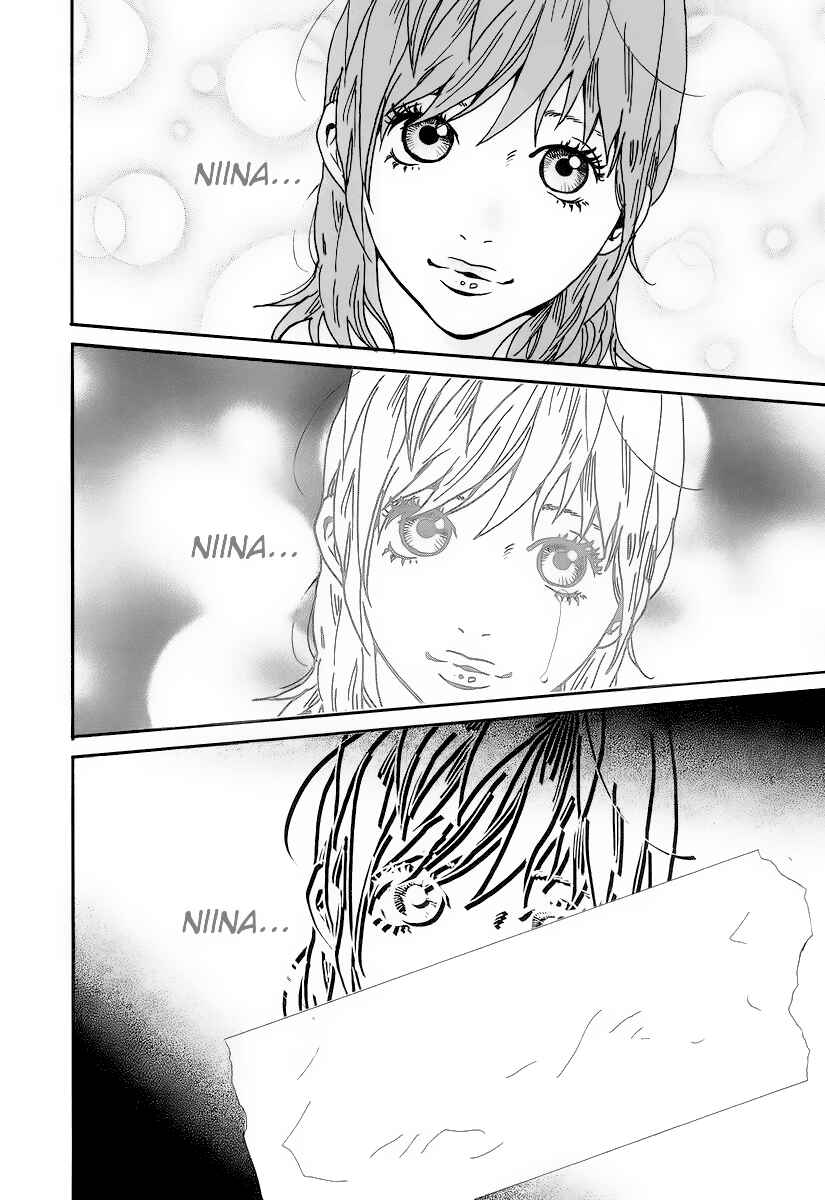 Itoshi no Niina Chapter 3 - Page 3