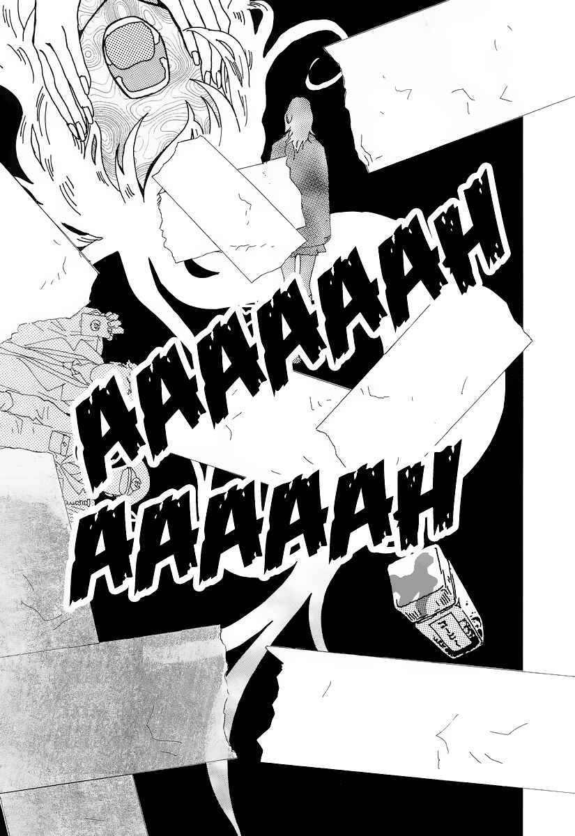 Itoshi no Niina Chapter 3 - Page 4
