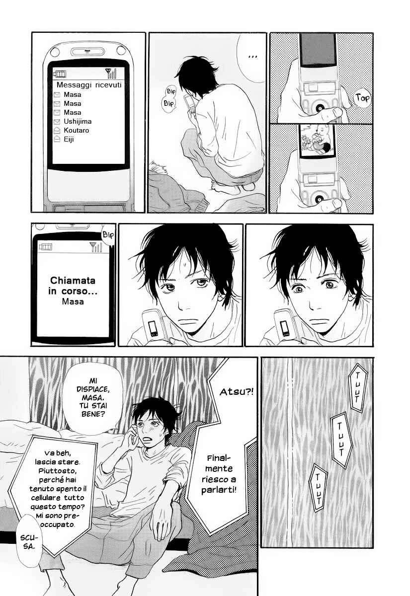 Itoshi no Niina Chapter 3 - Page 6