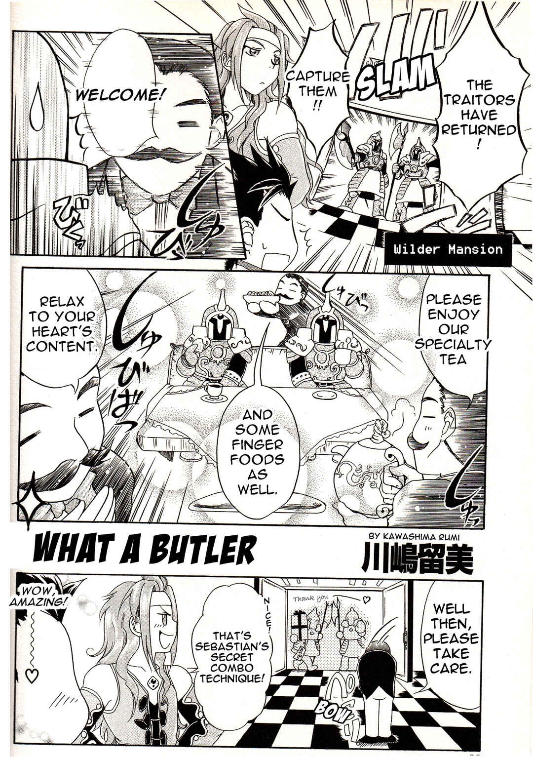 Tales of Symphonia 4koma Kings Chapter 77 - Page 1
