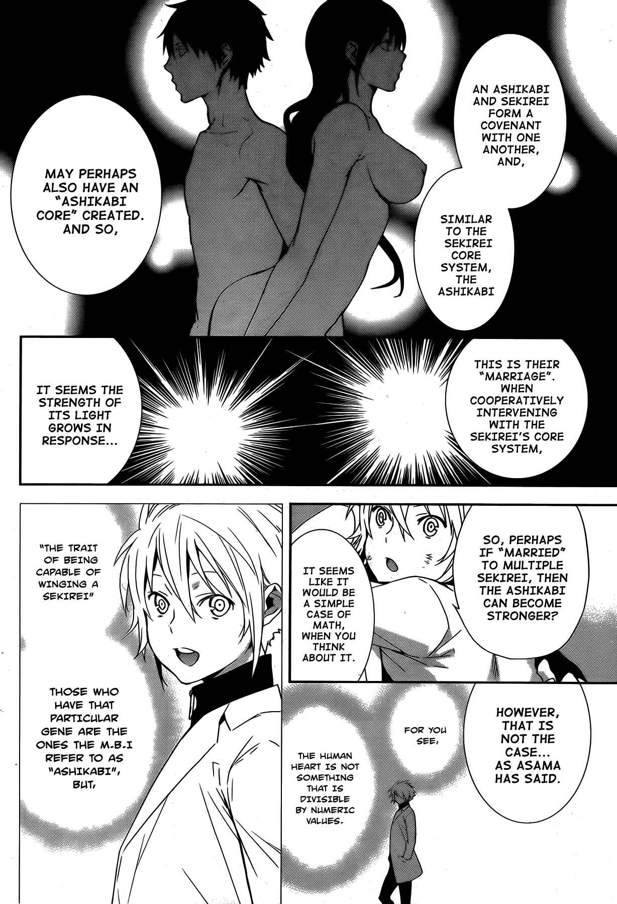 Sekirei Chapter 169 - Page 10