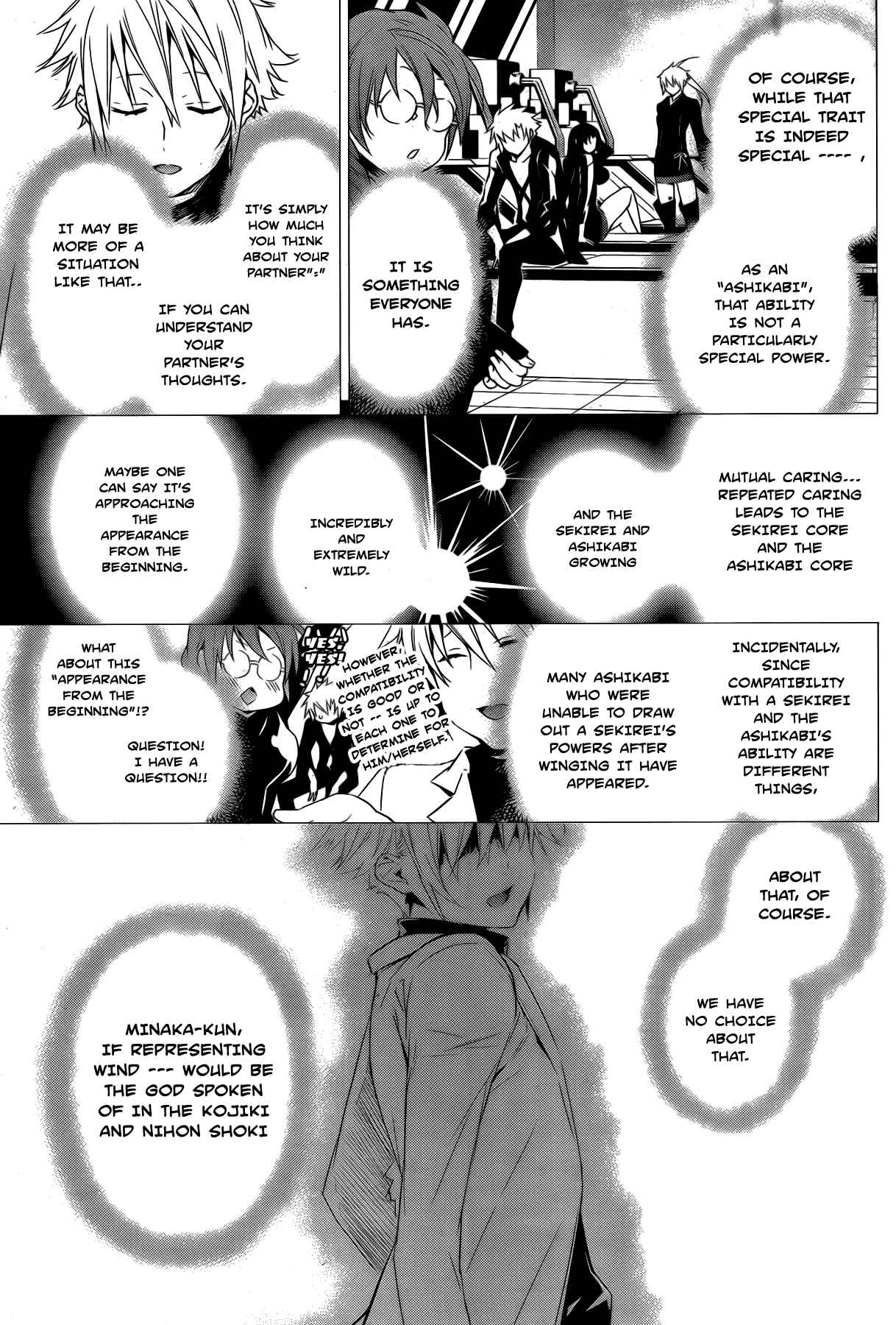 Sekirei Chapter 169 - Page 11