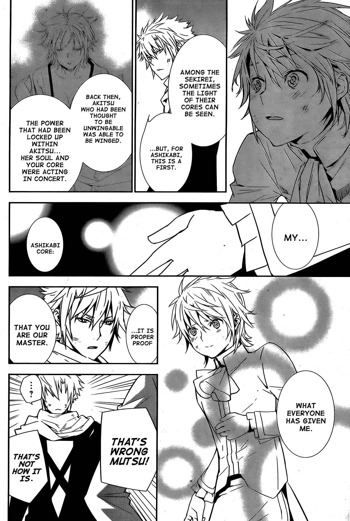 Sekirei Chapter 169 - Page 14