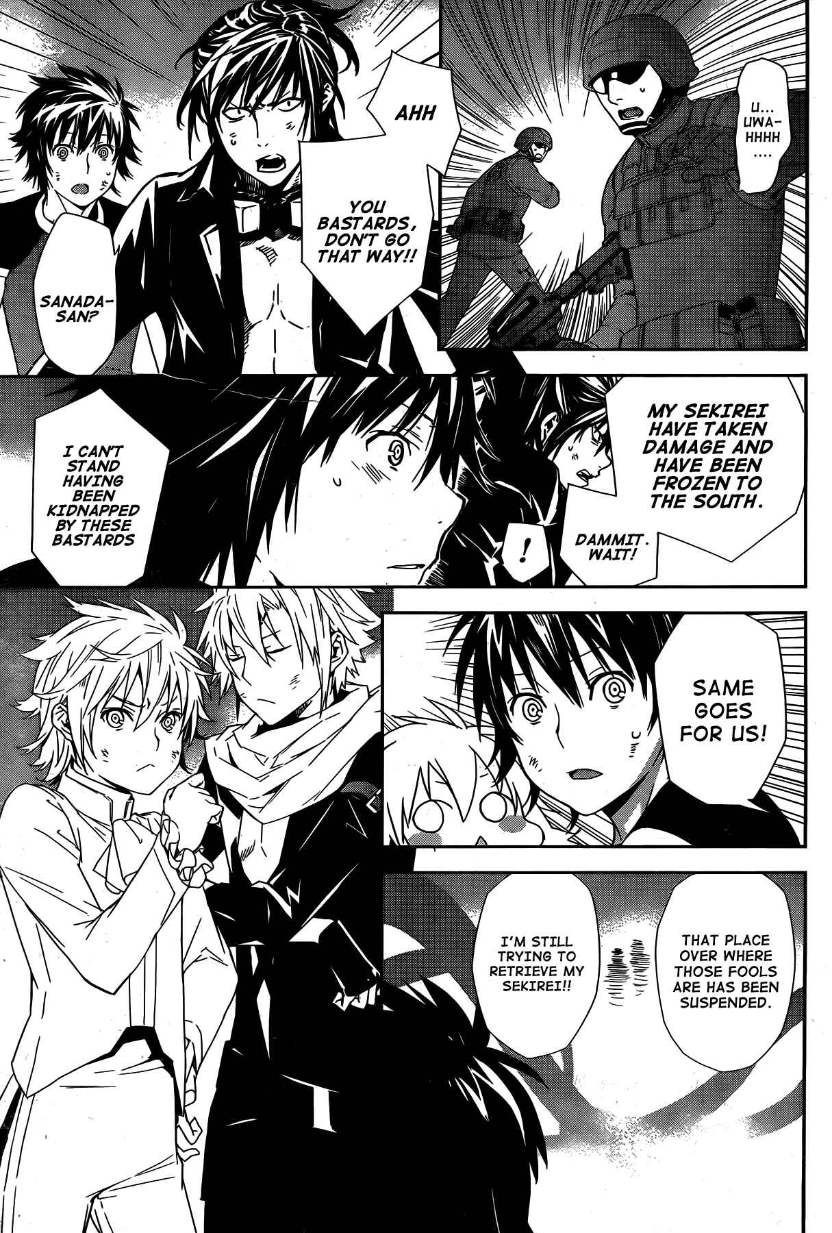 Sekirei Chapter 169 - Page 17