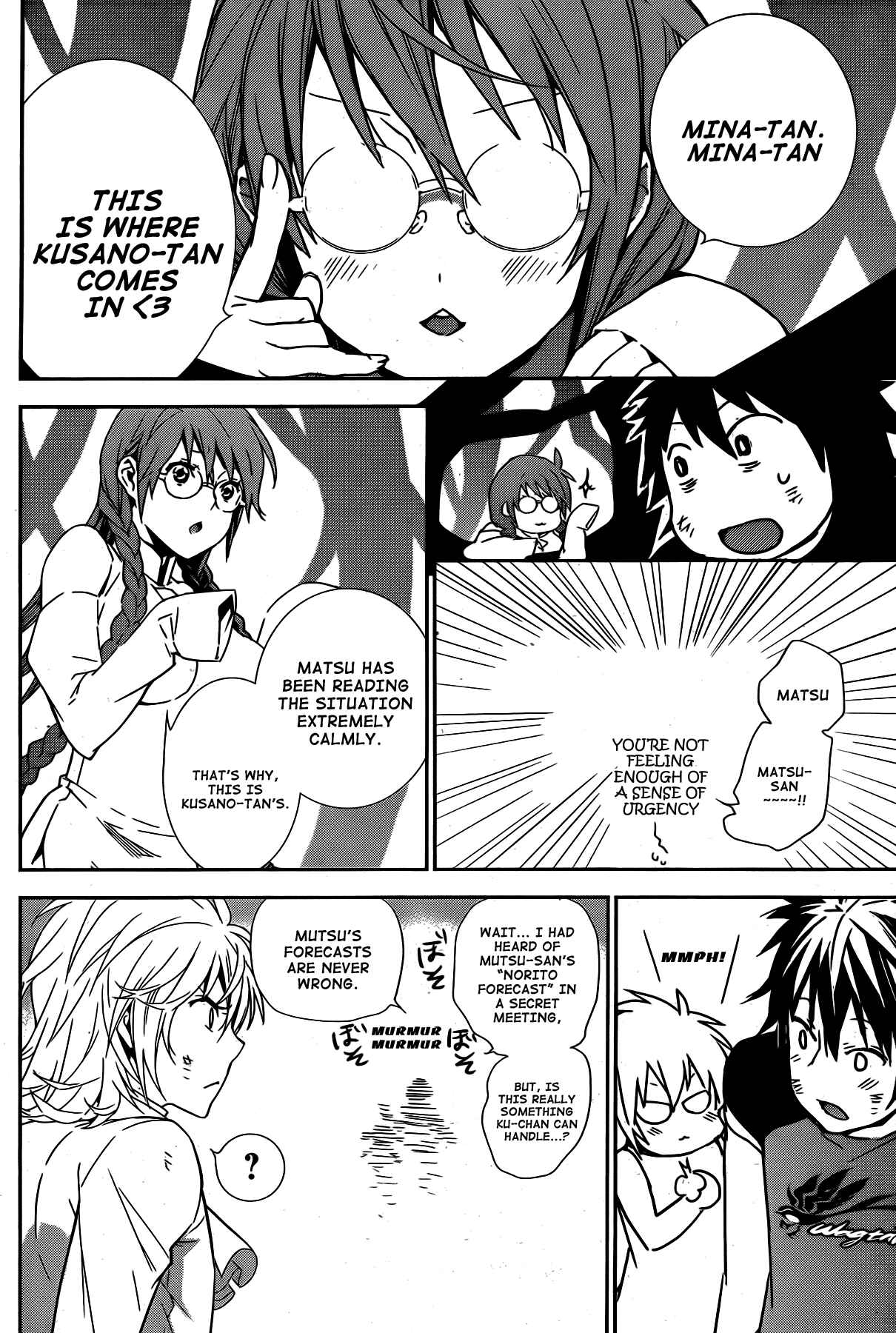 Sekirei Chapter 169 - Page 18