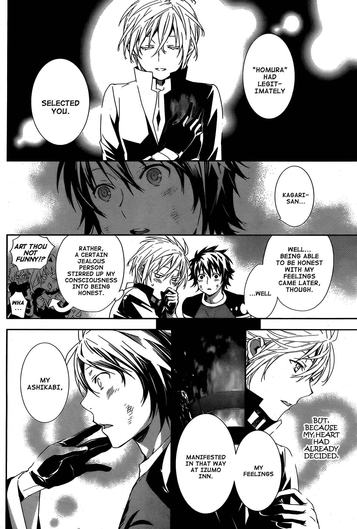 Sekirei Chapter 169 - Page 4