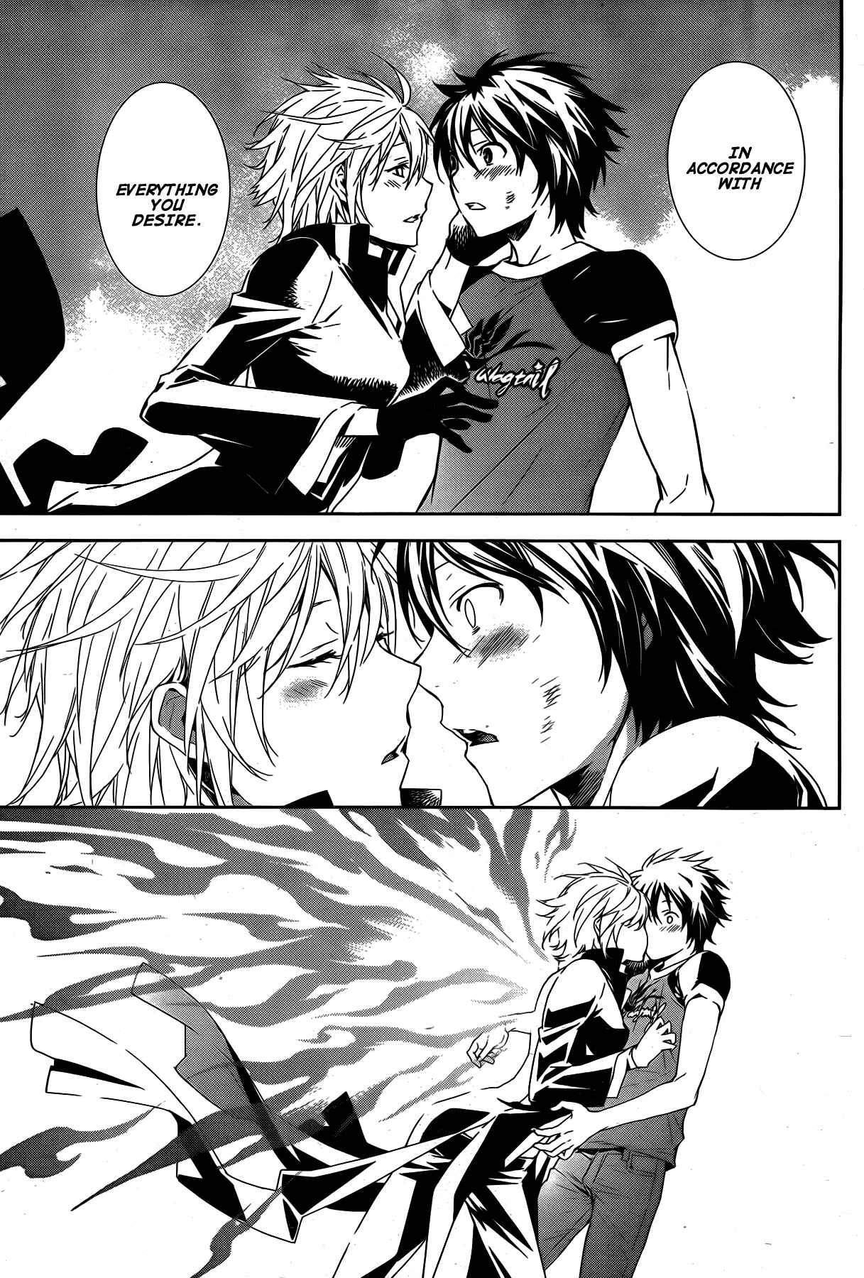 Sekirei Chapter 169 - Page 5