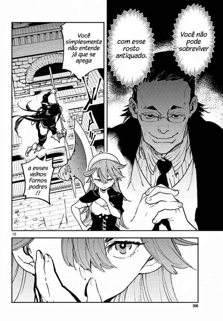 Ninkyou Tensei: Isekai no Yakuza Hime Chapter 17 - Page 13