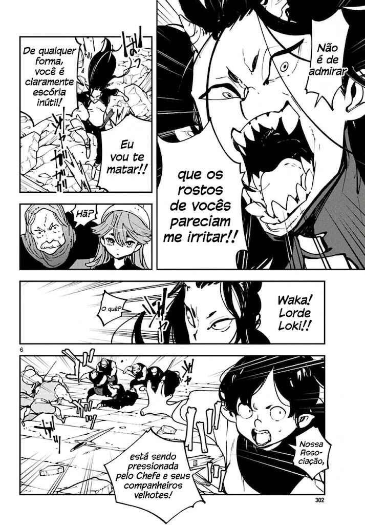 Ninkyou Tensei: Isekai no Yakuza Hime Chapter 17 - Page 7