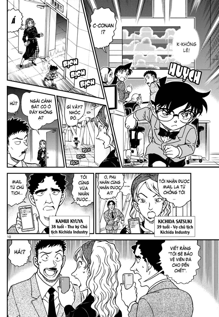 Detective Conan Chapter 1119 - Page 10