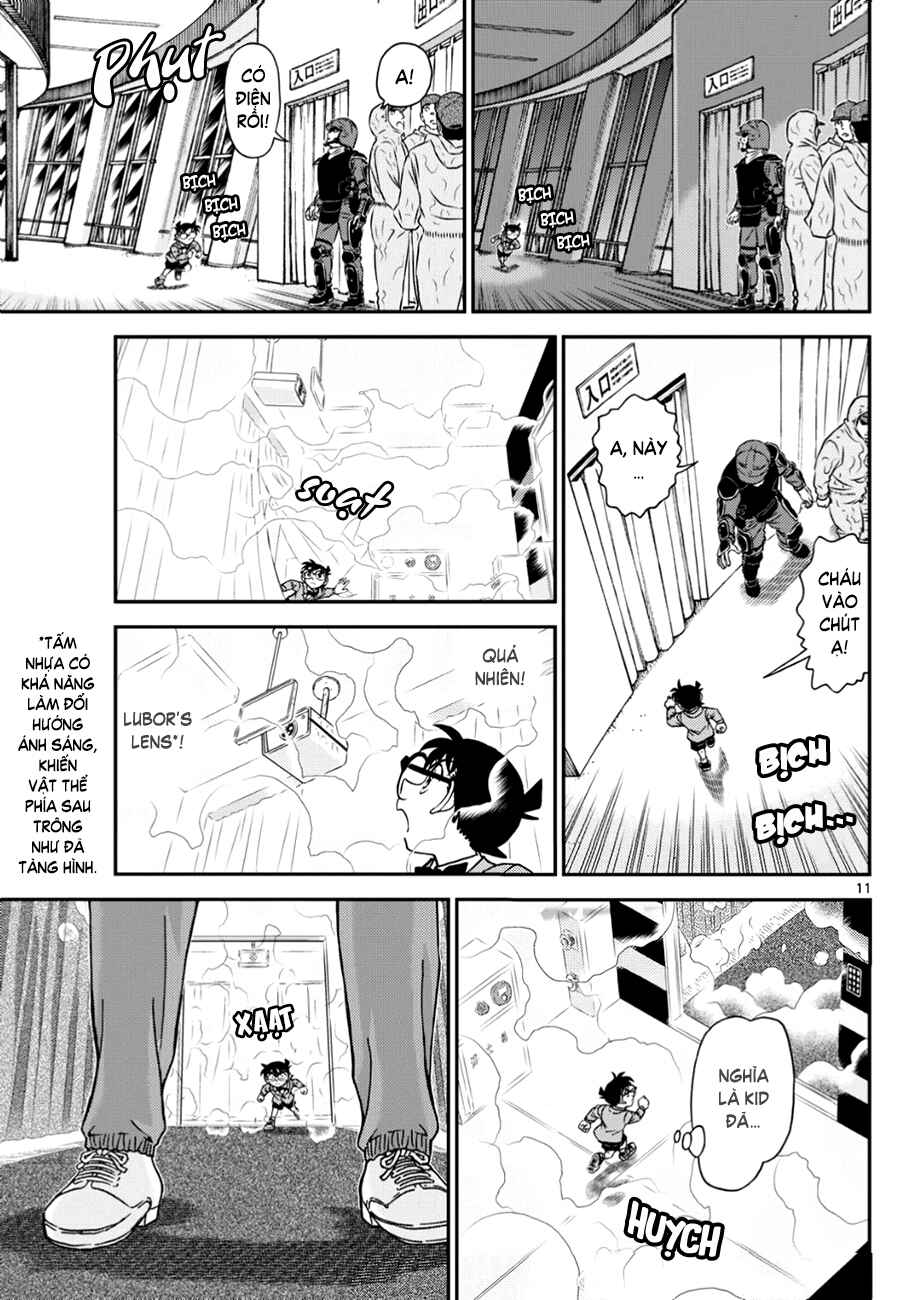 Detective Conan Chapter 1119 - Page 11