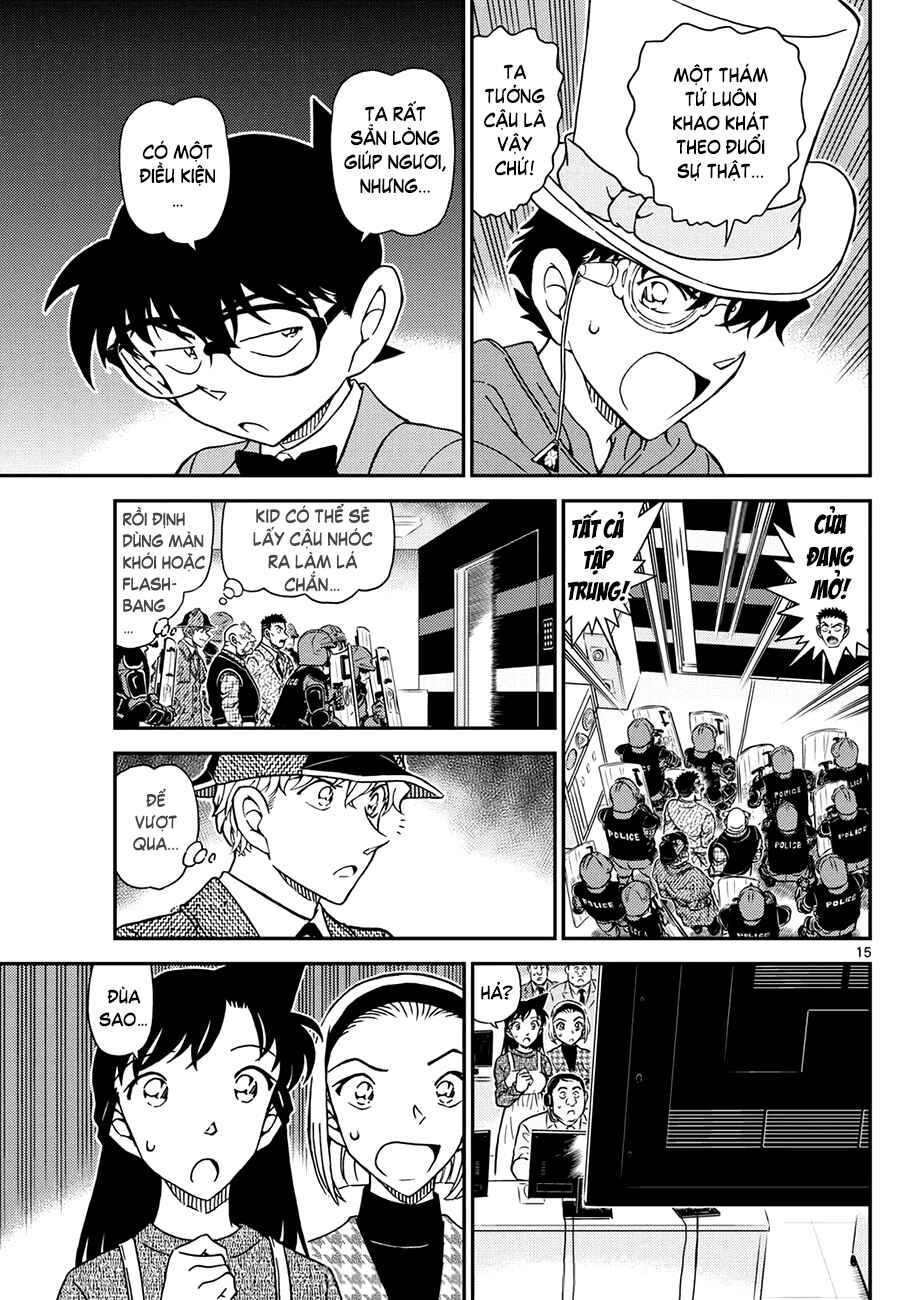 Detective Conan Chapter 1119 - Page 15