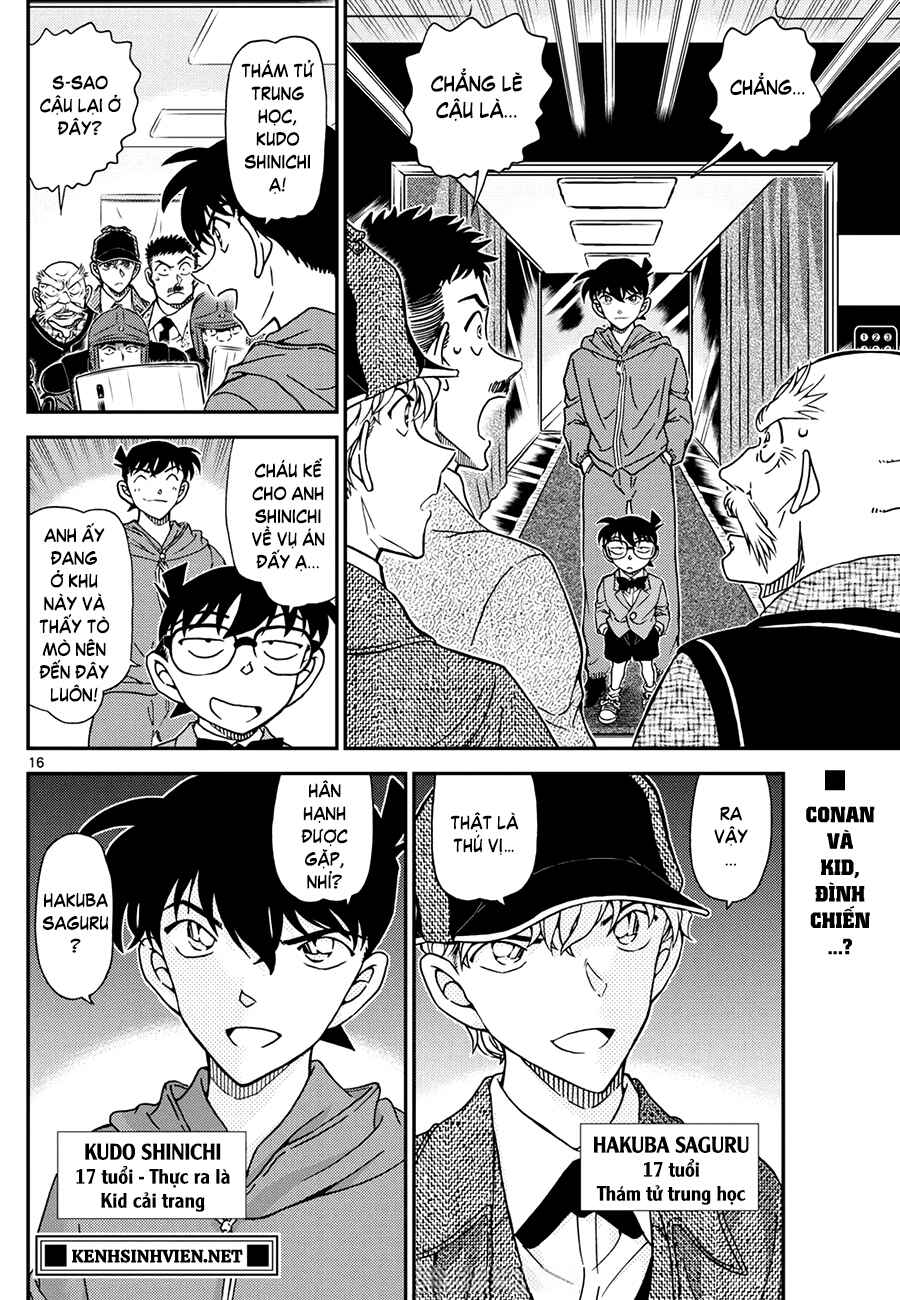 Detective Conan Chapter 1119 - Page 16