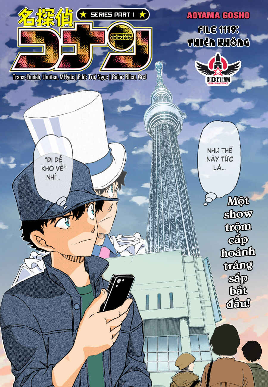 Detective Conan Chapter 1119 - Page 2