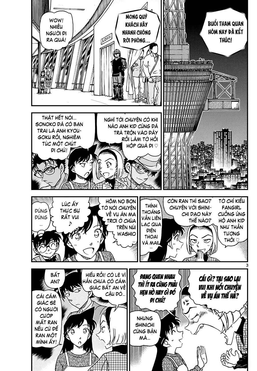 Detective Conan Chapter 1119 - Page 3