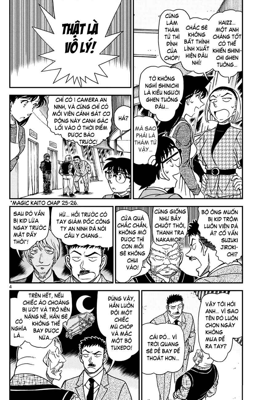 Detective Conan Chapter 1119 - Page 4