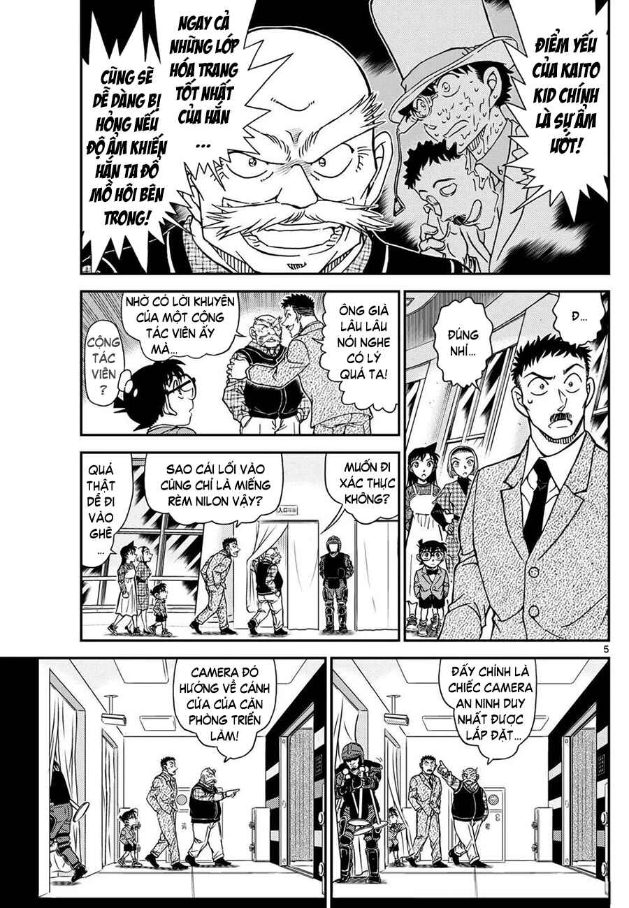 Detective Conan Chapter 1119 - Page 5