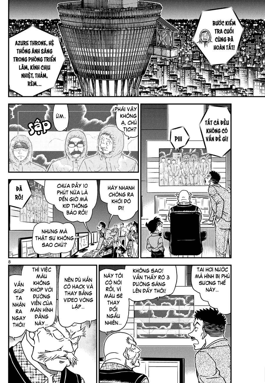 Detective Conan Chapter 1119 - Page 8