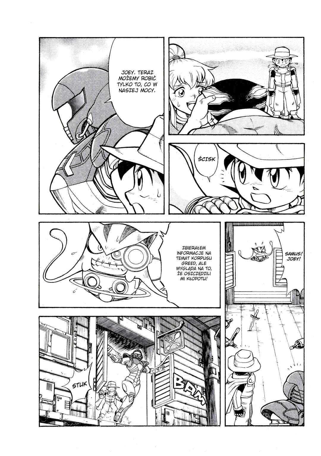 Metroid EX Chapter 1 - Page 14