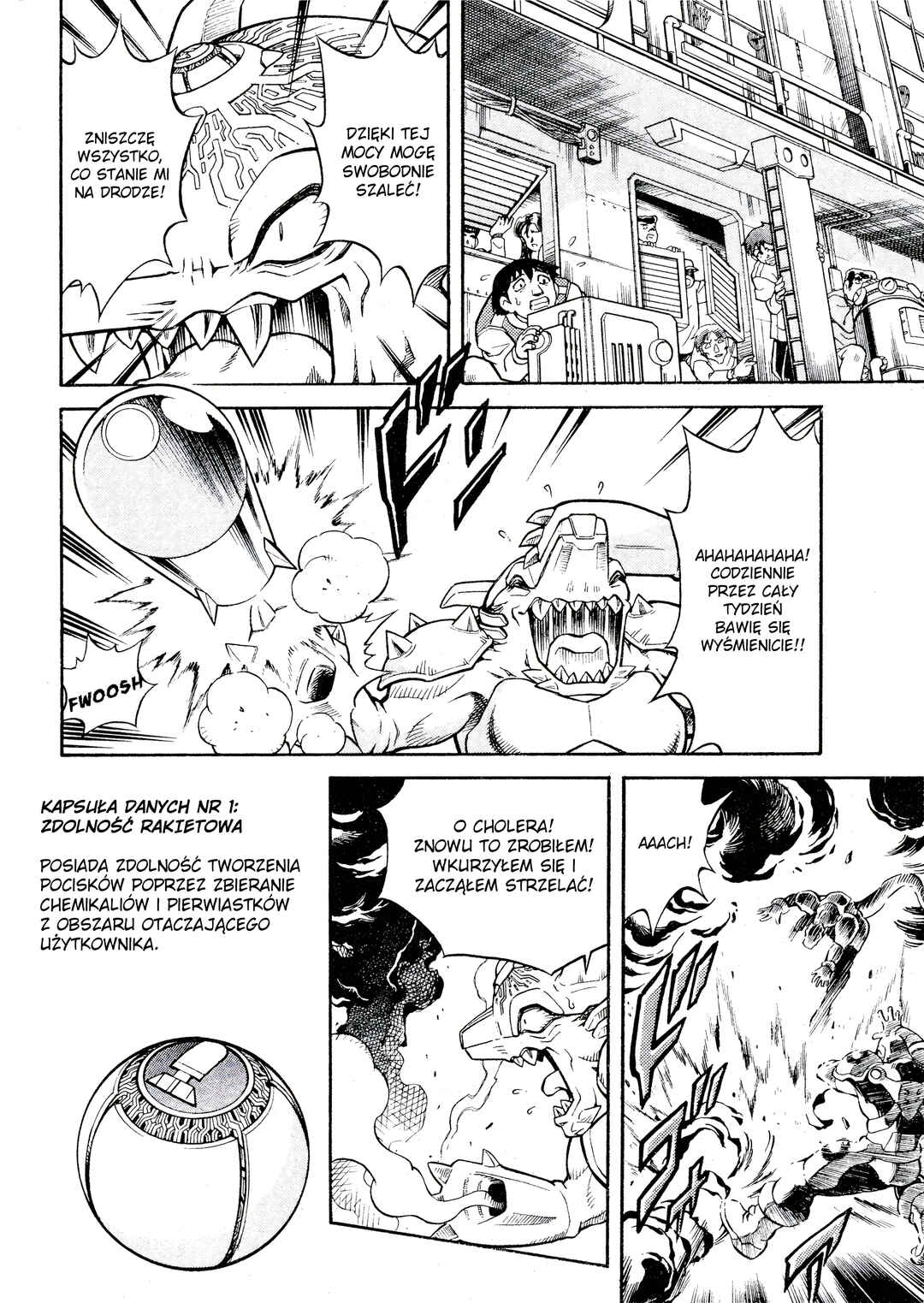 Metroid EX Chapter 1 - Page 17