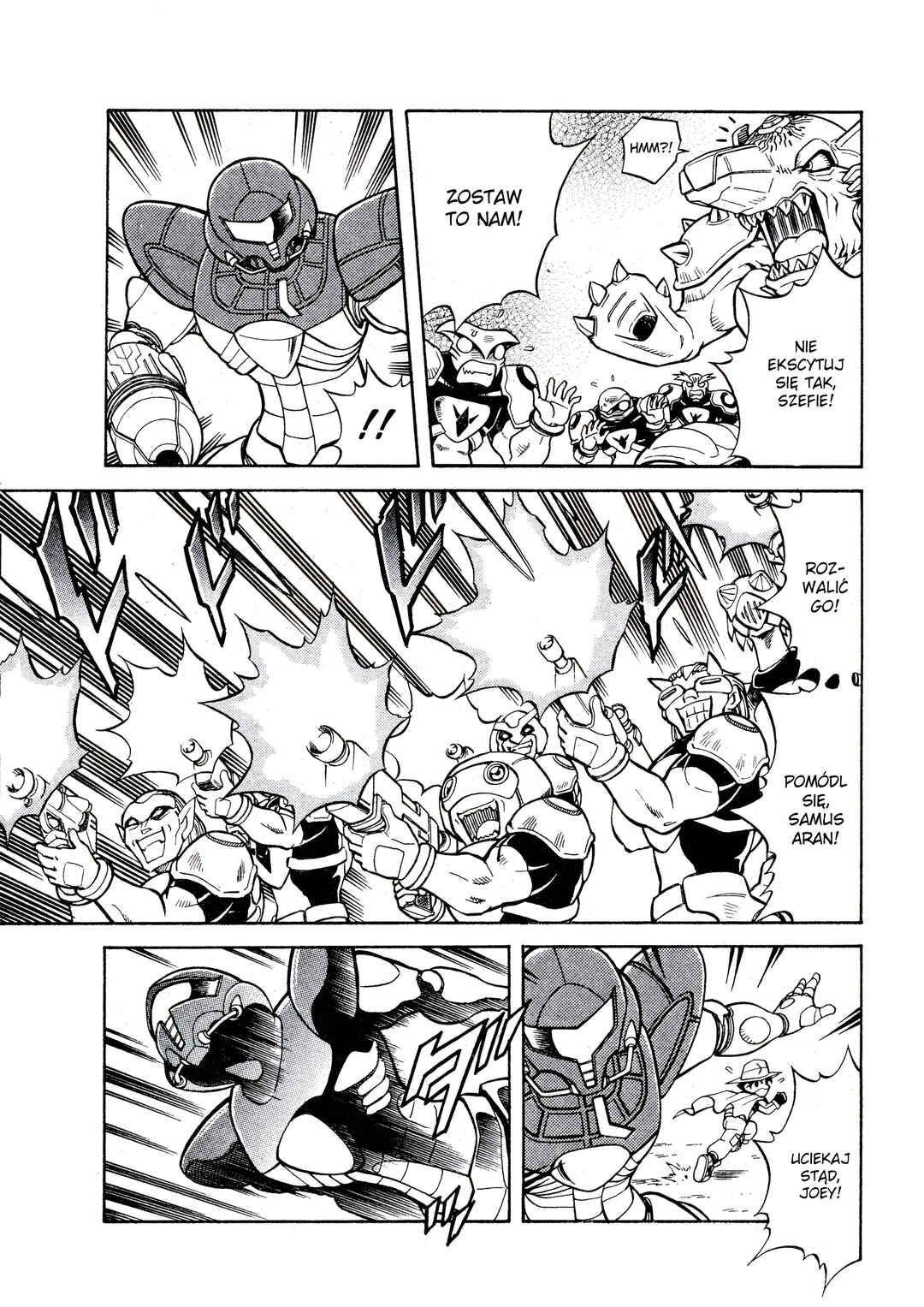 Metroid EX Chapter 1 - Page 18