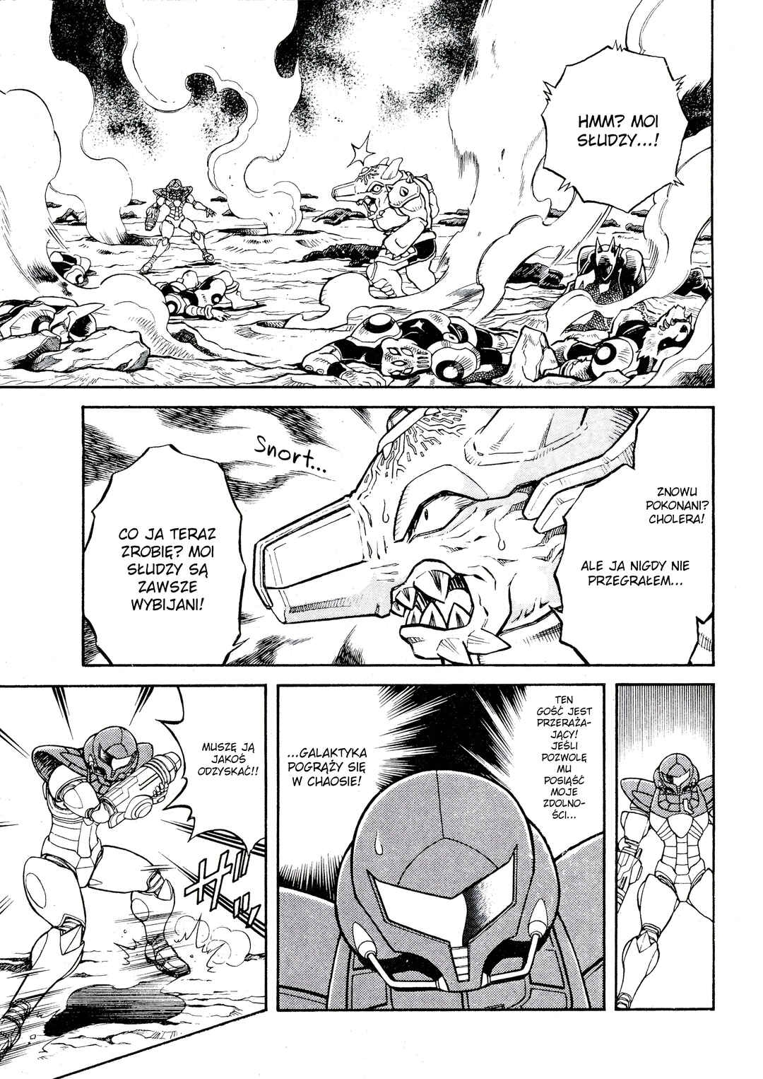 Metroid EX Chapter 1 - Page 22